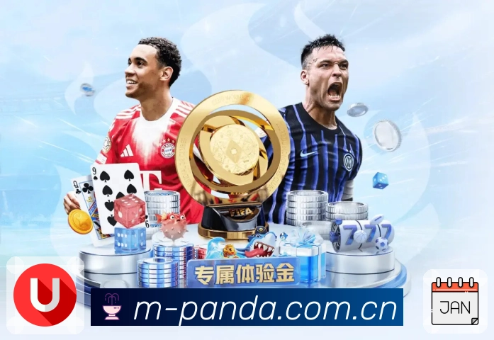 数据对应玩法说明