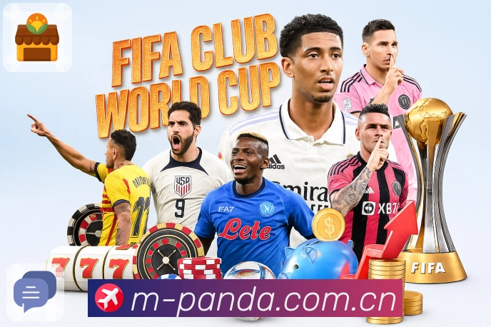 熊猫体育APP 封面图